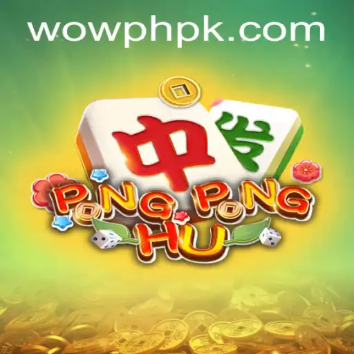 Discover the Fascinating World of PONGPONGHU